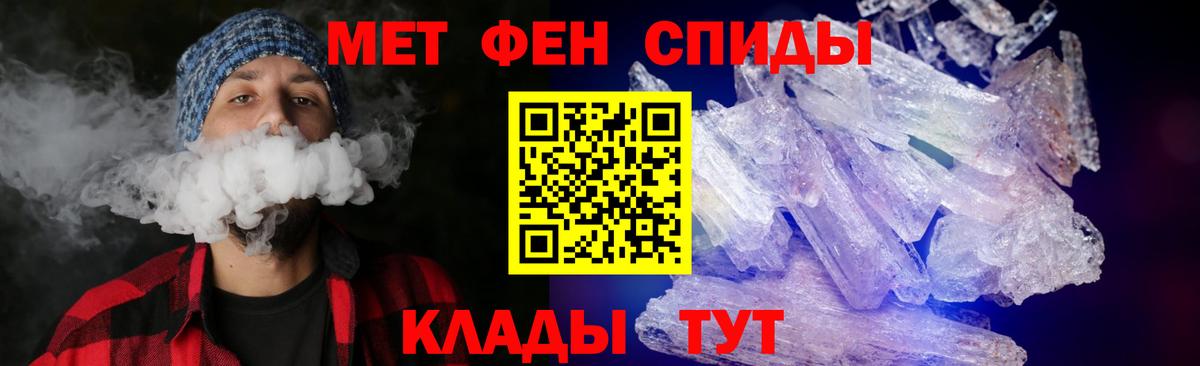 COCAIN  КОКАИН  НБОМе  Вход с VPN  Уварово  MDMA  МЕФ 