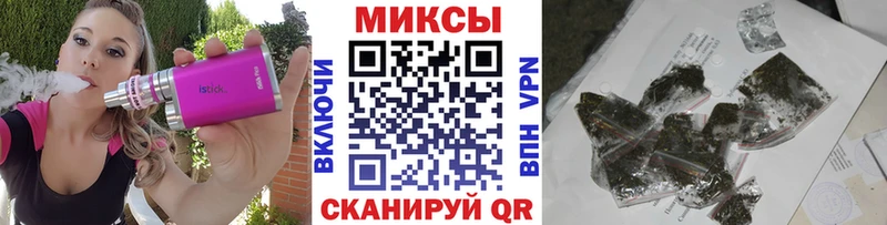 БУТИРАТ жидкий экстази  Уварово 