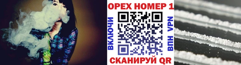 Cocaine 99% Уварово