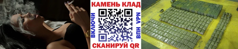kraken маркетплейс  Уварово  Гашиш ice o lator 