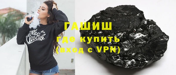 не бодяженный Навашино
