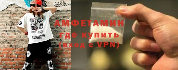 хмурый Надым