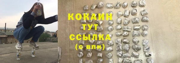 хмурый Надым