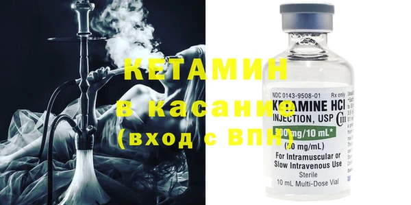 не бодяженный Навашино