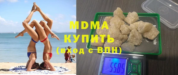 не бодяженный Навашино