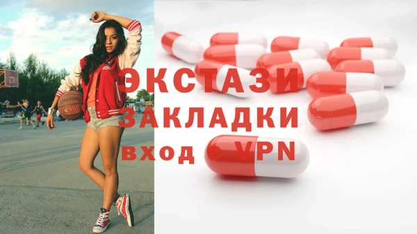 не бодяженный Навашино