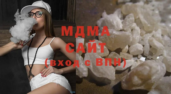 не бодяженный Навашино