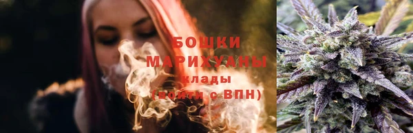 синтетический гашиш Наволоки