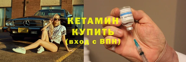 хмурый Надым