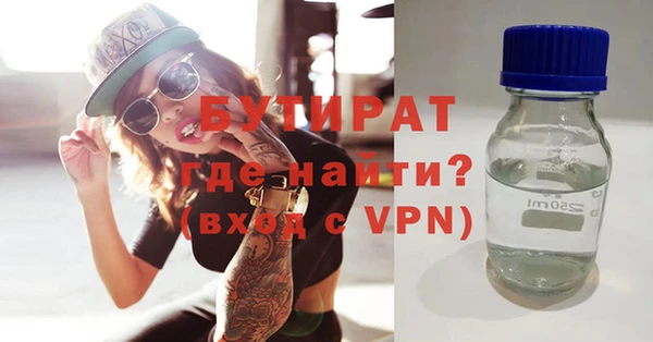хмурый Надым