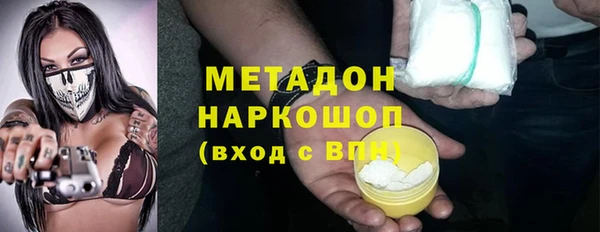 хмурый Надым