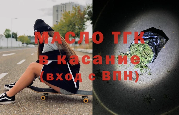 хмурый Надым