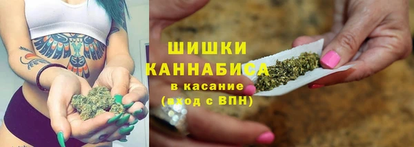 не бодяженный Навашино