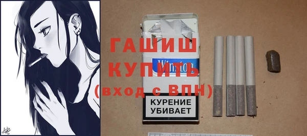 не бодяженный Навашино