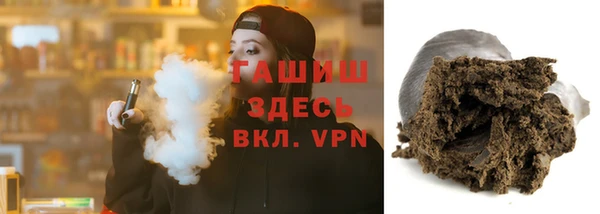 не бодяженный Навашино