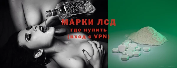хмурый Надым