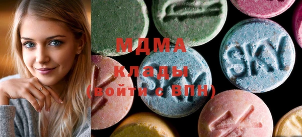 не бодяженный Навашино