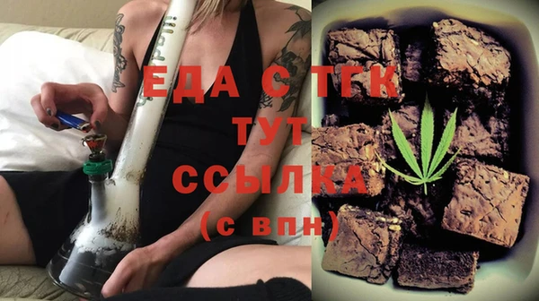 хмурый Надым