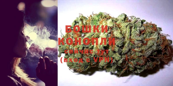 синтетический гашиш Наволоки