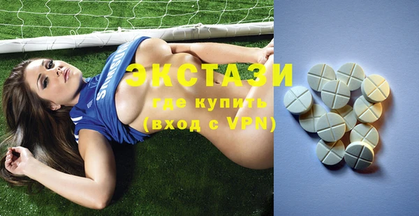 хмурый Надым