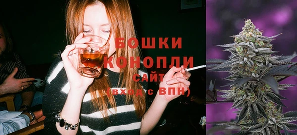 синтетический гашиш Наволоки
