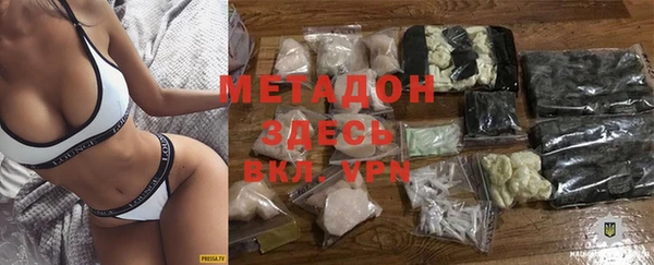 не бодяженный Навашино