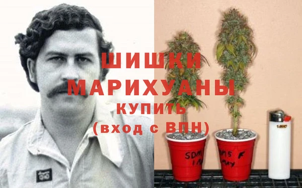синтетический гашиш Наволоки