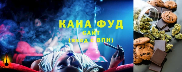 хмурый Надым