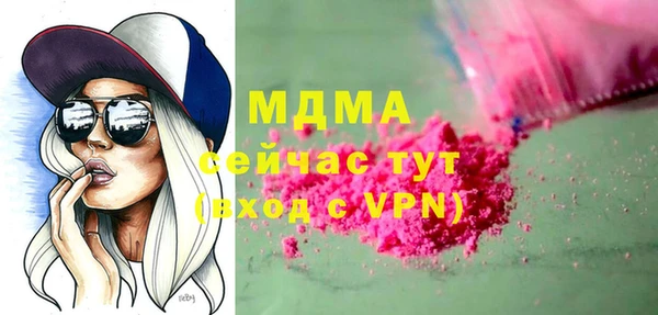 героин Валуйки