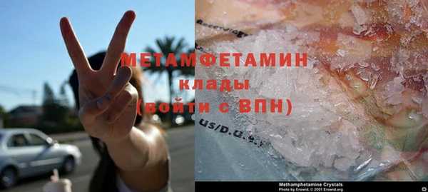 хмурый Надым