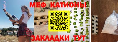 стаф Берёзовский