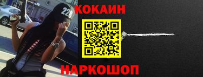 стаф Берёзовский