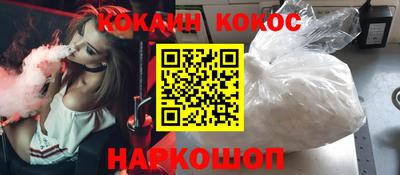 стаф Берёзовский
