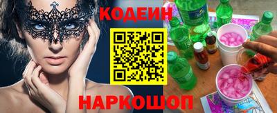 стаф Берёзовский