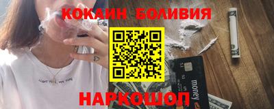 mdma Абинск