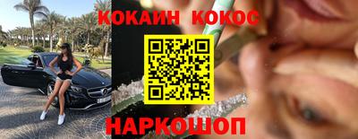 стаф Берёзовский