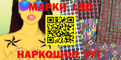 мефедрон мука Абакан
