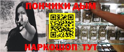 стаф Берёзовский