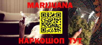 стаф Берёзовский