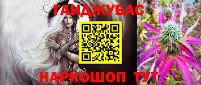 стаф Берёзовский