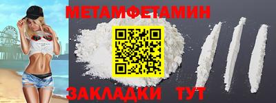 стаф Берёзовский