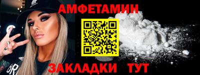 стаф Берёзовский
