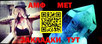 стаф Берёзовский
