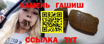 меф VHQ Азнакаево