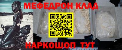 стаф Берёзовский
