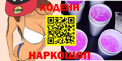 стаф Берёзовский